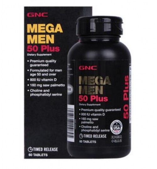 GNC健安喜50岁+中老年男性多种营养片维生素*60片/瓶