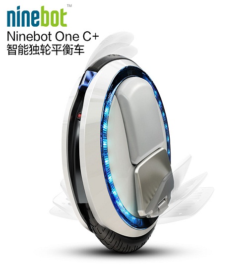 Ninebot One C+ 独轮车
